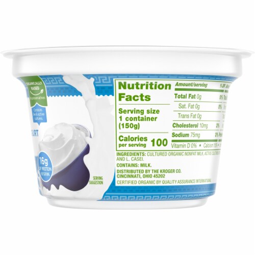 Simple Truth Organic® Strained Plain Nonfat Greek Yogurt Perspective: right