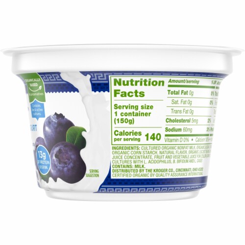Simple Truth Organic® Blueberry Nonfat Greek Yogurt Cup Perspective: right