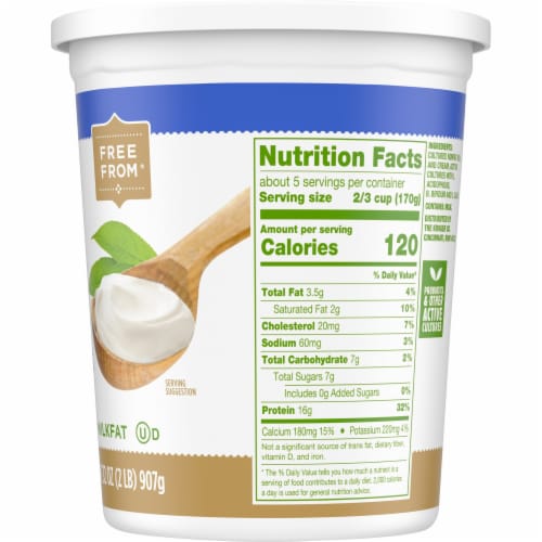 Simple Truth™ 2% Low-fat Strained Plain Greek Yogurt Perspective: right