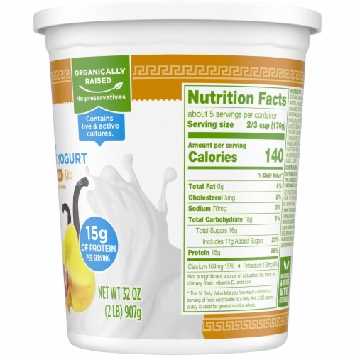Simple Truth Organic® Strained Vanilla Bean Greek Nonfat Yogurt Perspective: right