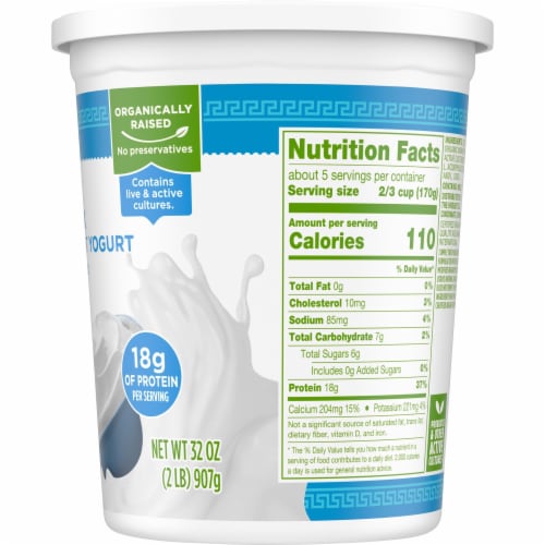 Simple Truth Organic® Plain Strained Greek Nonfat Yogurt Perspective: right