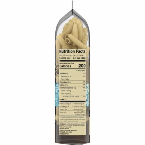 Private Selection® Italian Ziti Pasta Perspective: right