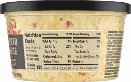 Private Selection™ Pimento Cheese Perspective: right