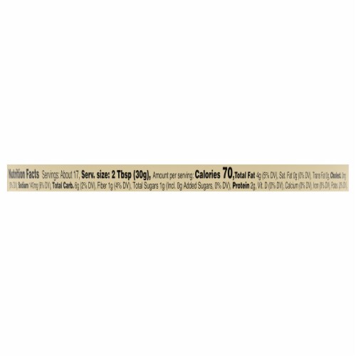 Private Selection® Mediterranean Herb Hummus Family Size Perspective: right