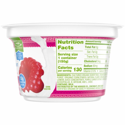 Simple Truth Organic® Raspberry Strained Fruit on the Bottom Nonfat Greek Yogurt Perspective: right