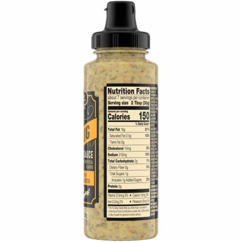 Private Selection® Creamy Zhoug Sauce Perspective: right