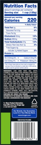 Kroger® Chinese Inspirations Vegetable Fried Rice Frozen Meal Perspective: right