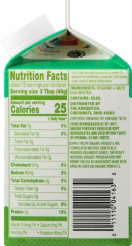 Simple Truth Organic™ Cage Free 100% Liquid Egg Whites Perspective: right