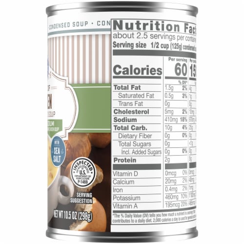 Kroger® Less Sodium Cream of Chicken Condensed Soup Perspective: right