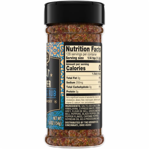 Private Selection® 5 Salt & 5 Pepper Seasoning Rub Perspective: right