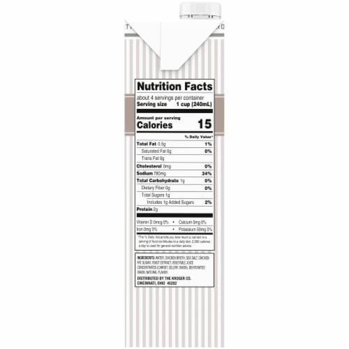 Kroger® 99% Fat Free Chicken Broth Perspective: right