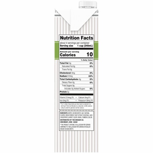 Kroger® Reduced Sodium Chicken Broth Perspective: right