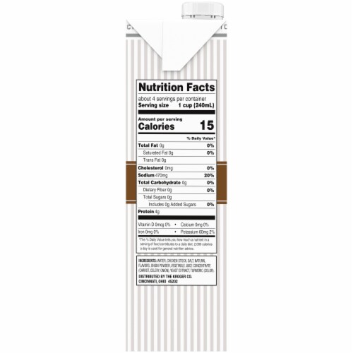 Kroger® Fat Free Chicken Stock Perspective: right