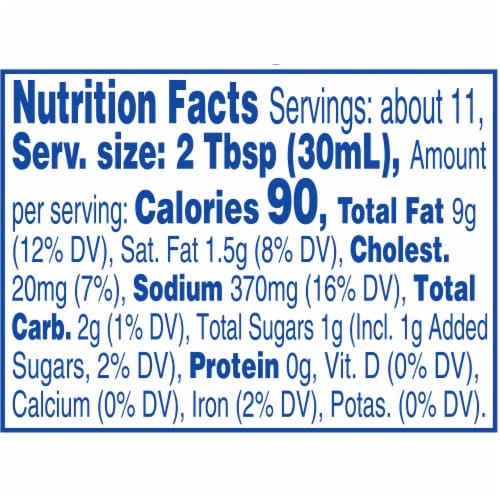Kroger® Spicy Fry Sauce Perspective: right
