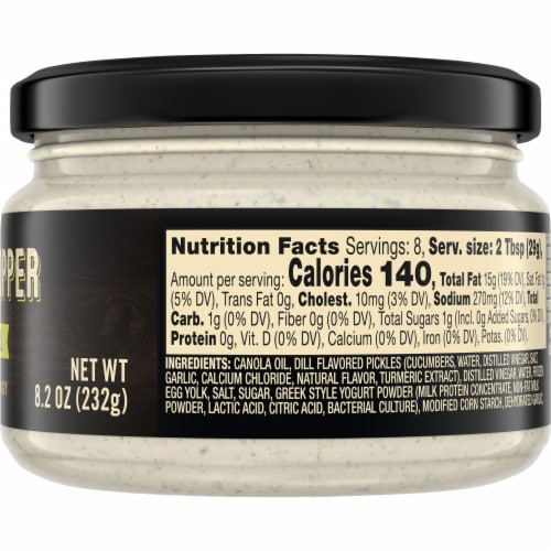Private Selection® Creamy Dill Burger Topper Sauce Perspective: right