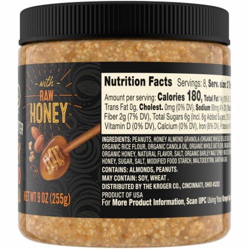 Private Selection Honey Almond Granola Nut Butter Perspective: right
