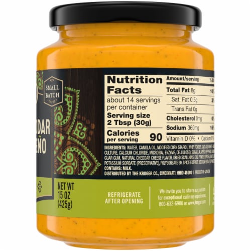 Private Selection™ Aged Cheddar & Jalapeno Dip Perspective: right