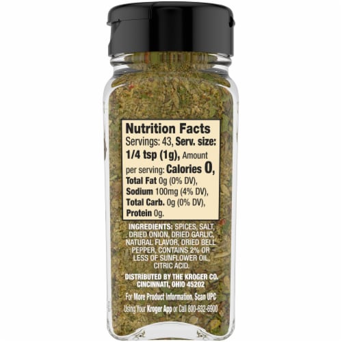 Private Selection® Greek Inspired Spice Blend Perspective: right