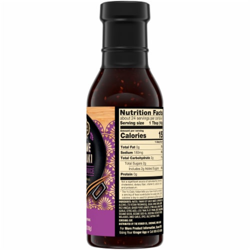 Private Selection® Sesame Teriyaki Stir Fry Sauce Perspective: right