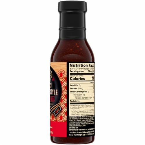 Private Selection® Spicy Hunan Style Stir Fry Sauce Perspective: right