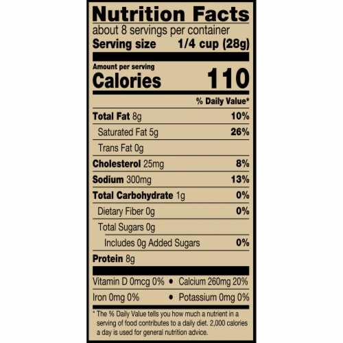 Private Selection® Italian Style Blend Shredded Cheese Perspective: right