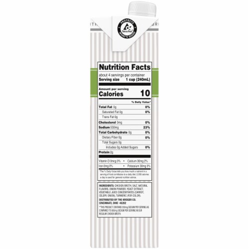 Kroger® Reduced Sodium Chicken Broth Perspective: right