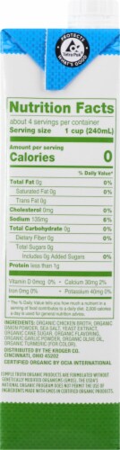 Simple Truth Organic® Low Sodium Gluten Free Free Range Chicken Broth Perspective: right