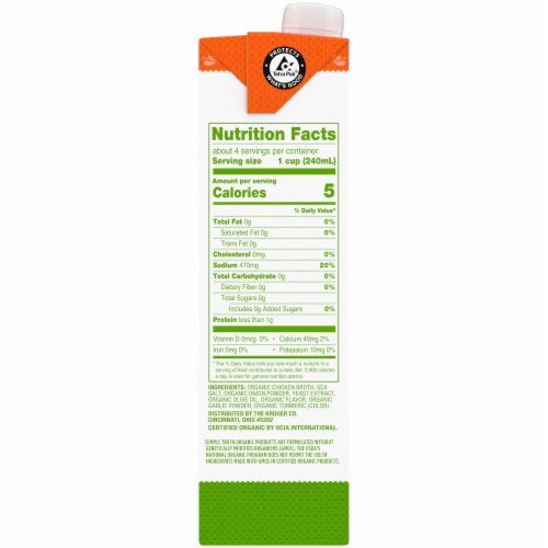 Simple Truth Organic® Fat Free Free Range Chicken Broth Perspective: right