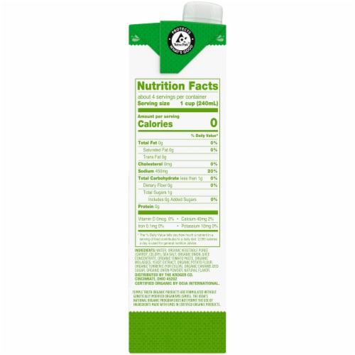Simple Truth Organic® Fat Free Vegetable Stock Perspective: right
