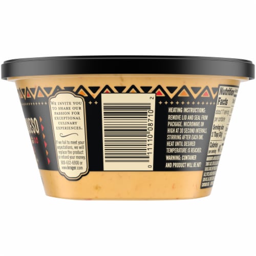 Private Selection® Medium Chile Con Queso Cheese Dip Perspective: right