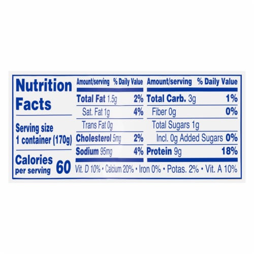 Kroger Carbmaster Orange Low Fat Yogurt Cup Perspective: right