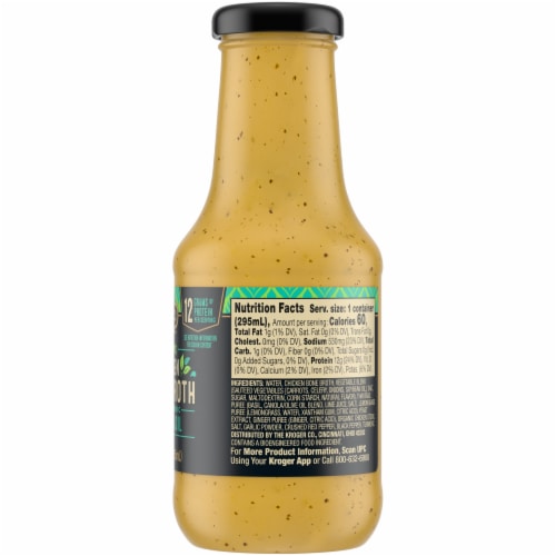 Private Selection™ Chicken Thai Basil Bone Broth Perspective: right