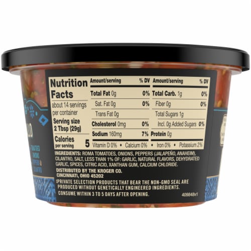 Private Selection® Medium Pico De Gallo Salsa Perspective: right