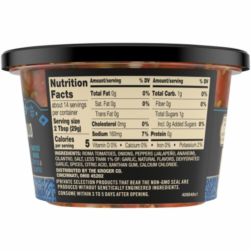 Private Selection® Medium Pico De Gallo Salsa Perspective: right