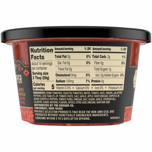 Private Selection® Medium Chipotle Pepper Salsa Perspective: right