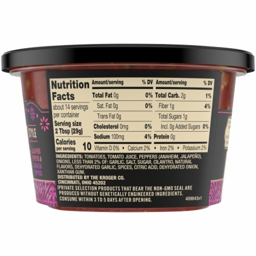 Private Selection® Medium Restaurant Style Salsa Perspective: right