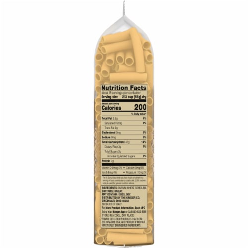 Private Selection® Italian Ziti Pasta Perspective: right