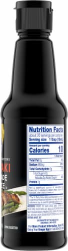 Kroger® Japanese Inspirations Teriyaki Marinade & Sauce Perspective: right