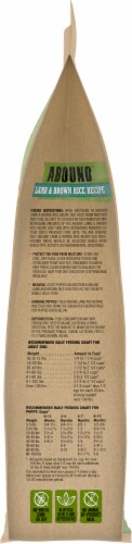 ABOUND® All Life Stages Dry Dog Food Lamb & Brown Rice Perspective: right