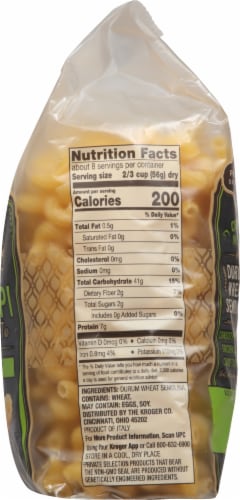 Private Selection® Italian Cavatappi Pasta Perspective: right