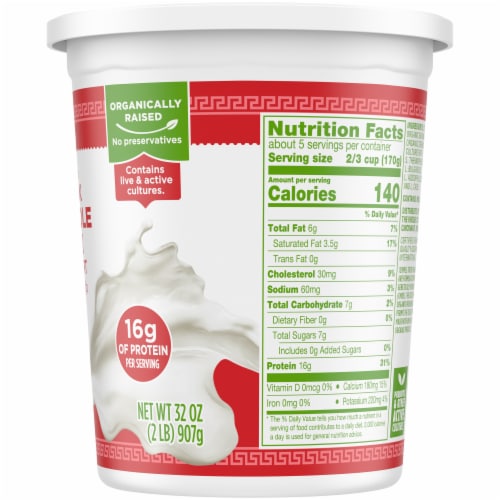 Simple Truth Organic™ Strained Greek Whole Milk Plain Yogurt Perspective: right