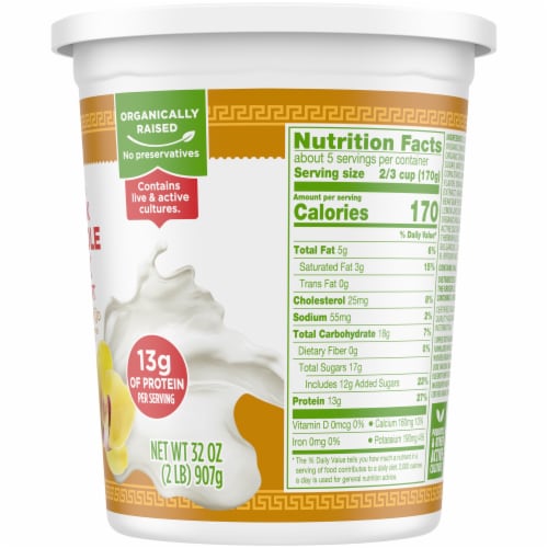 Simple Truth Organic™ Strained Greek Whole Milk Vanilla Yogurt Perspective: right