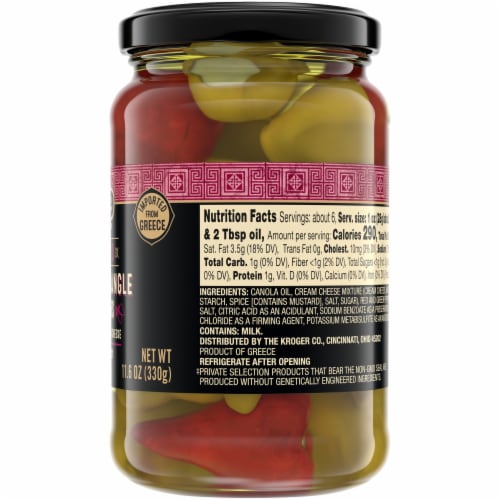 Private Selection® Stuffed Greek Triangle Peppers Perspective: right