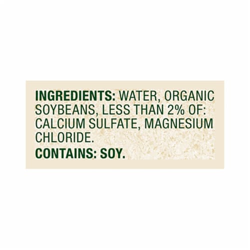 Simple Truth Organic® Soft Silken Tofu Perspective: right
