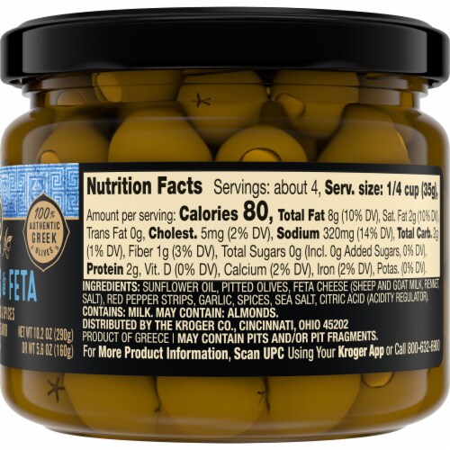 Private Selection® Greek Olives & Feta Perspective: right