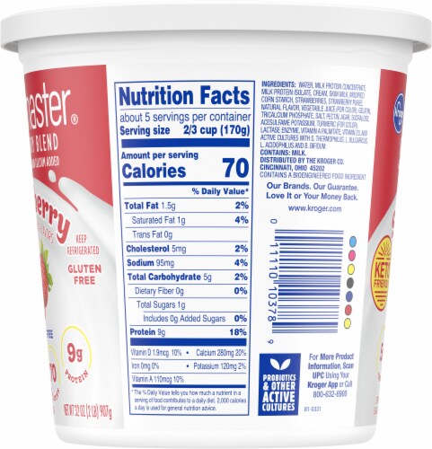 Kroger® Carbmaster® Strawberry Cultured Dairy Blend Perspective: right