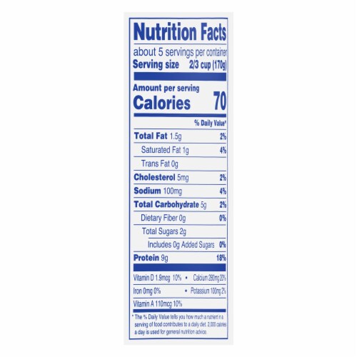 Kroger® CARBmaster® Peach Lactose Free Yogurt Tub Perspective: right