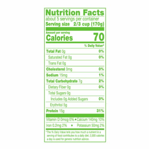 Simple Truth® Strawberry Zero Sugar Lactose Free Cultured Dairy Blend Tub Perspective: right