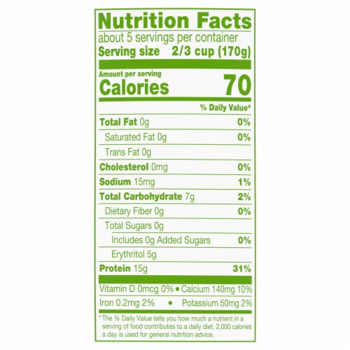 Simple Truth® Blueberry Zero Sugar Lactose Free Cultured Dairy Blend Tub Perspective: right