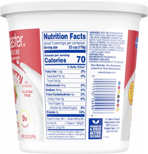Kroger® CARBmaster® Strawberry Lactose Free Yogurt Tub Perspective: right